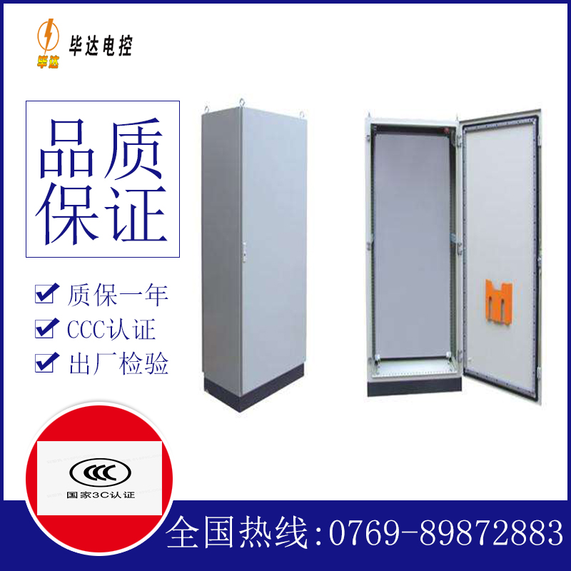 拉萨仿威图柜